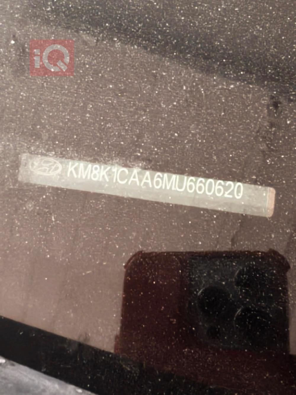 هيونداي كونا